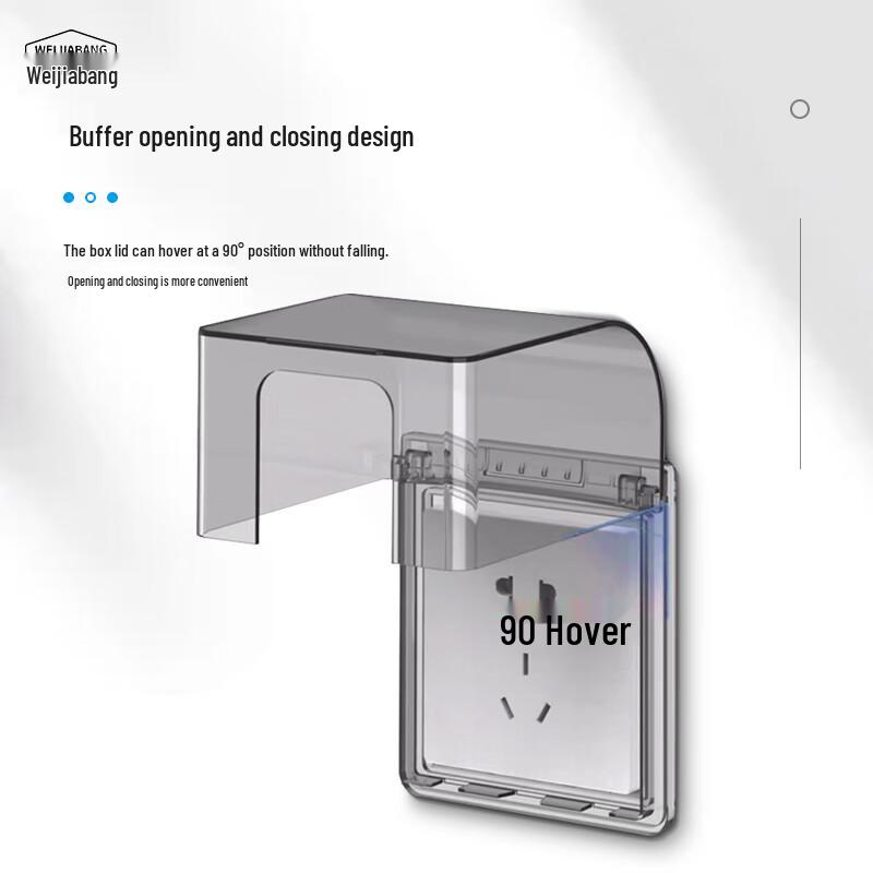 86 Type Heightened Waterproof Electrical Box Cover