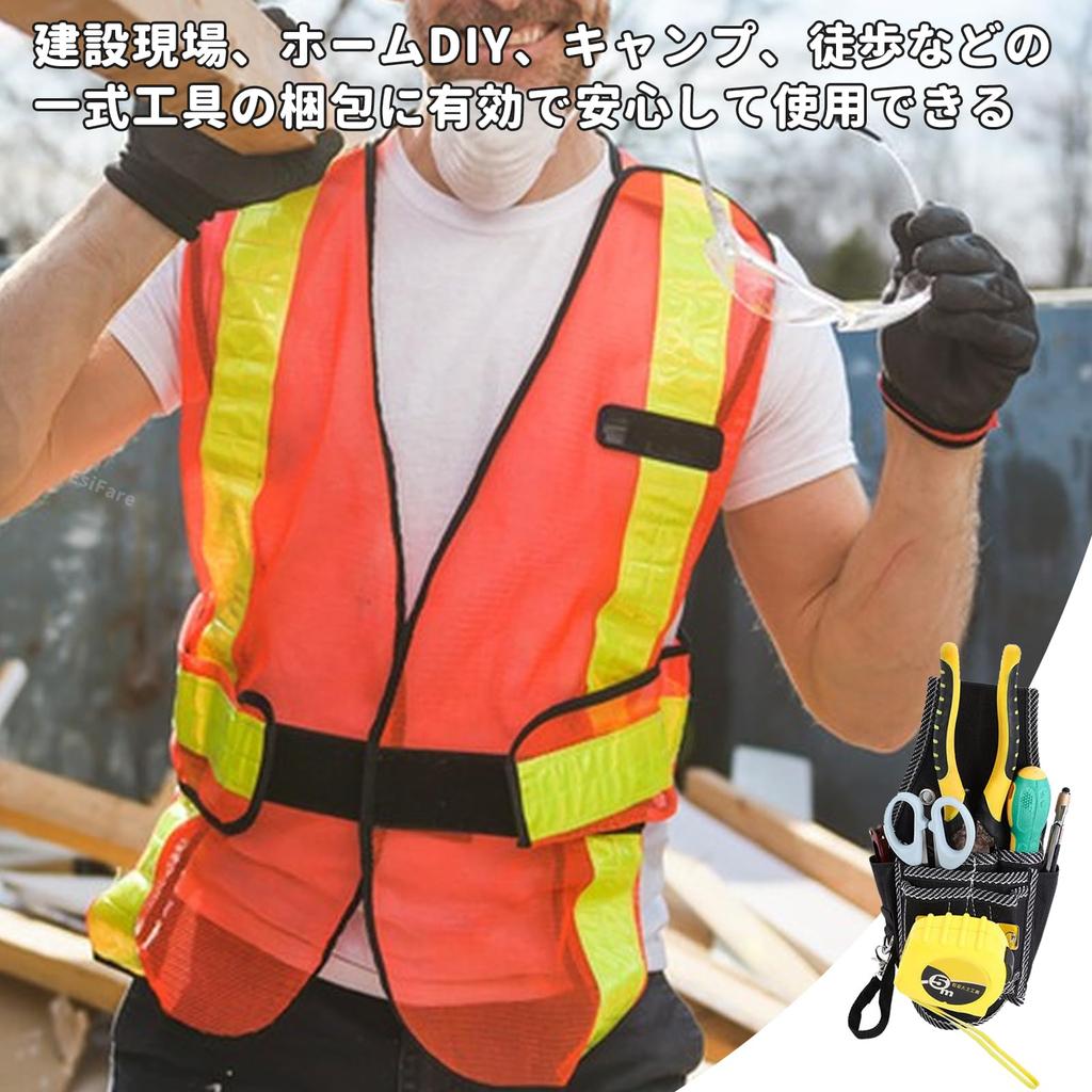 Поясной ремень для инструментов EsiFare Сумка для инструментов с маленьким гвоздем Поясной инструмент для мелких предметов Сумка для электриков, Подсумок, Держатель, Карман, Подсумок, Органайзер,