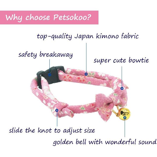 PetSoKoo Bowtie Cat Collar with Bell.Cute Japanese Cherry Blossom Flower.Girl Kitten,Pink