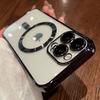 Чехол с магнитным покрытием для чехлов Magsafe для Iphone 14 Pro Max 11 13 12, мягкие силиконовые чехлы для беспроводной зарядки с защитой объектива