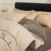 Mercury Home Textiles Хлопковый вышитый комплект постельного белья из 4 предметов: Мягкий, Дышащий, Стиранный и Щеткой, Машинная стирка, Не садится - Все сезоны.
