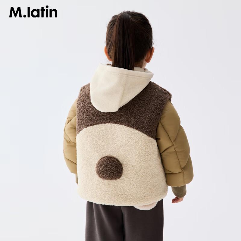 M. Latin Boys' Colorblock Short Down Jacket