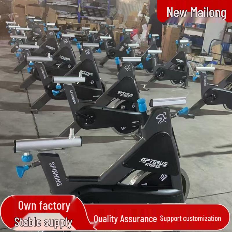 Бесшумный ременной велотренажер для дома и спортзала - Оборудование для аэробных упражнений