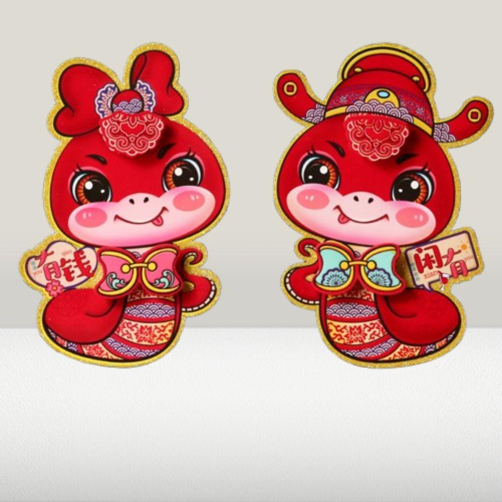 1 Pair Chinese Lunar 2025 Snake Year Wall Sticker New Year Lucky Sticker Spring Festival Supplies