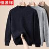 Hengyuanxiang Мужской свитер крупной вязки из 100% чистой шерсти с круглым вырезом