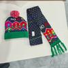 LED Light-Up Elk Jacquard Knit Hat & Scarf Set for Christmas & New Year.