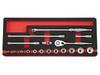 Ключ гаечный торцевой Kyoto Machine Tool TB318WA (КТК) 9,5 кв.м. [18-предметный] Набор, 12-гранный