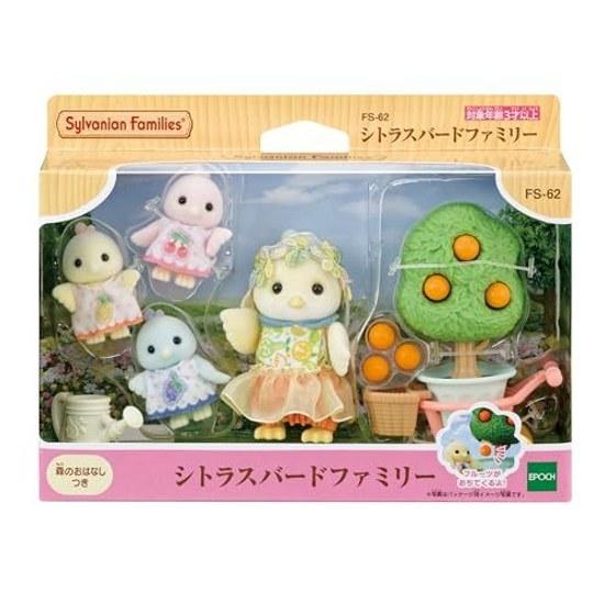 Sylvanian Families Doll Citrus Bird Family FS-62 ST Mark Certified ages 3 up Toy Dollhouse EPOCH
