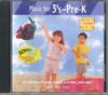 CD РАЗЛИЧНЫЕ Музыка для 3sprek Осень 2003 0633076171 LIFEWAY 2003 Детский Б/У США
