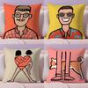 J-Jean J-Jullien Art Pillow Case Pillowcase Ultra Soft Skin Friendly Fabric Cloud Like Comfort & Concealed Zipper