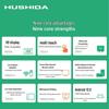 Hushida Live Stream Interactive Vertical Touch Display CN plug (adapter included)