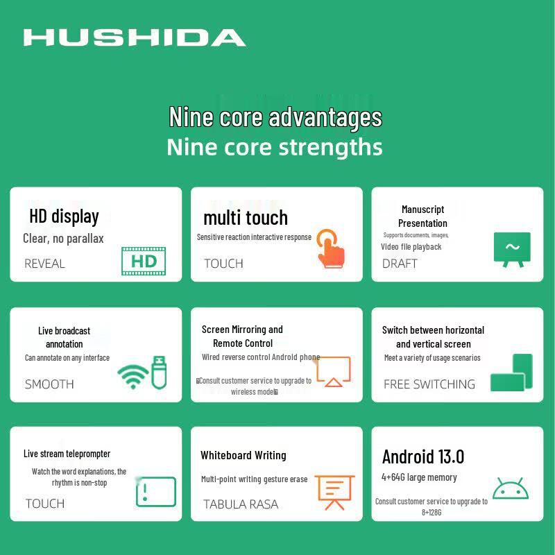 Hushida Live Stream Interactive Vertical Touch Display CN plug (adapter included)