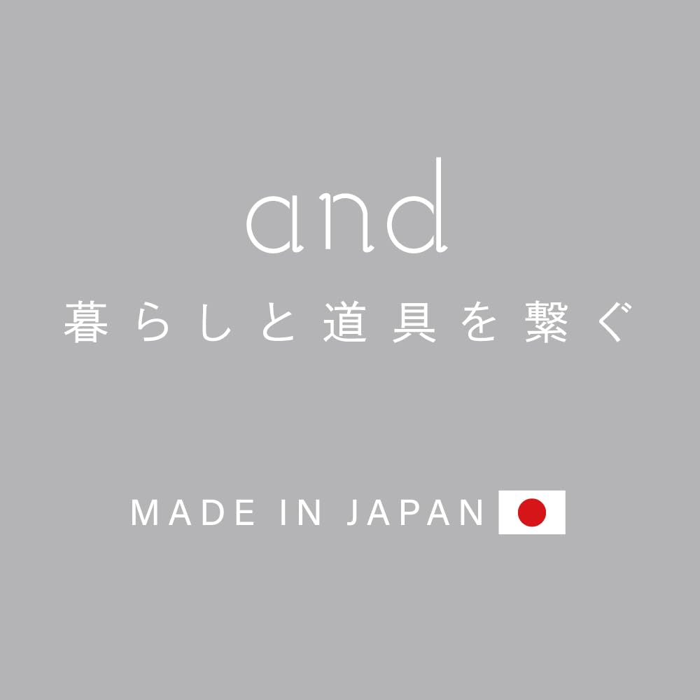 Yoshikawa And/And Stainless Steel Miso Dissolver, Simple Design, Made In Japan, Tsubame-Sanjo, AN0222