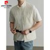 Мужской жилет-кардиган без рукавов с защитой от солнца UPF50+