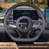 Кожаная накладка на руль автомобиля для BYD Atto 3 Yuan Plus PRO UP 2021 2022 2023 2024 2025 2026 Аксессуары