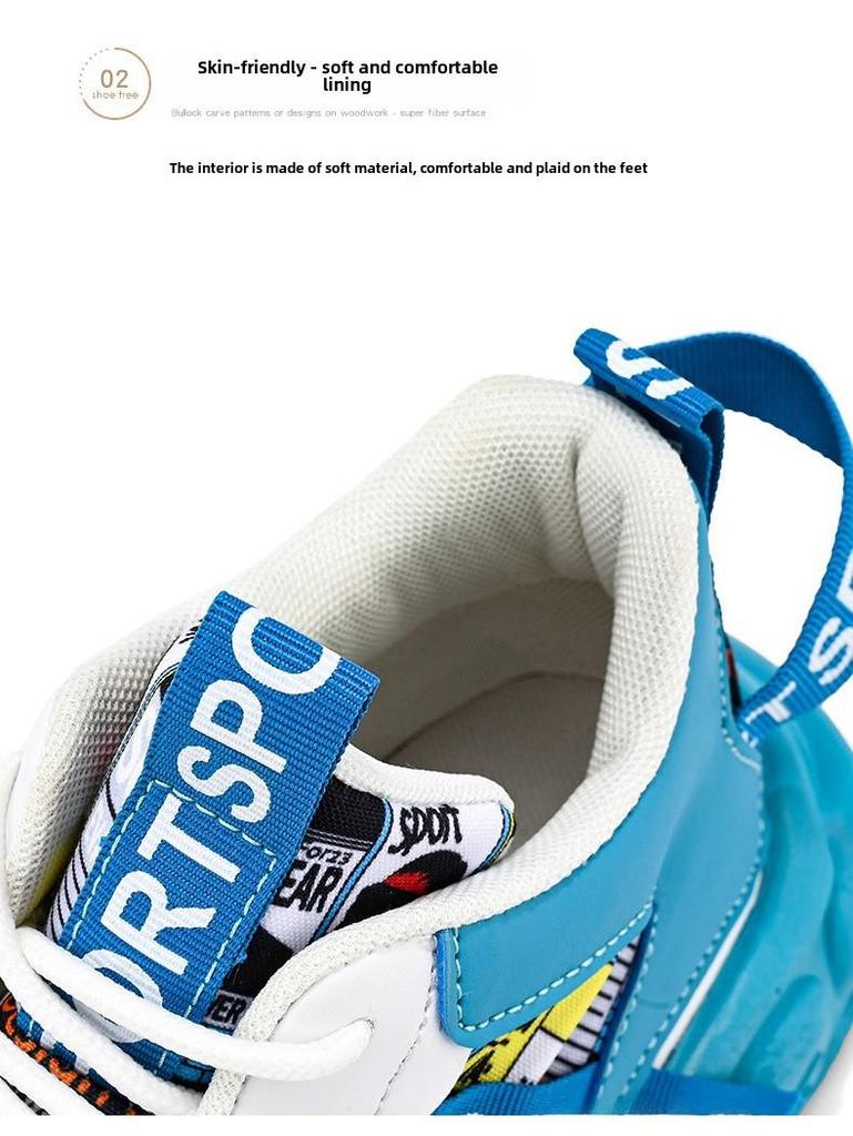 Мужские модные высокие кроссовки большого размера: Модные повседневные туфли для пап на толстой подошве