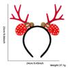 Очаровательный коричневый ободок с рогами северного оленя и красными помпонами для рождественских вечеринок
