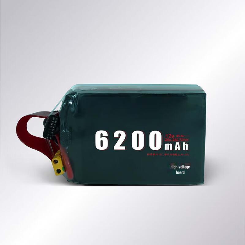 Jiangming Aviation 12S 6200mAh 25C Drone Battery