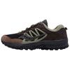GRID PEAK Lightweight Running Shoes Unisex Black Green Umber Saucony S70930-2