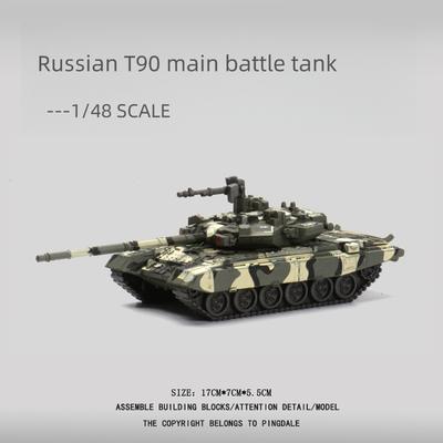 1:48 Креативная военная серия Российский основной боевой танк Т-90 Модель Строительные блоки Сделай сам Сборные кирпичики Игрушки для мальчиков Рождественские подарки