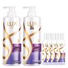 lux Hydrating Smooth Hyaluronic Acid Shampoo