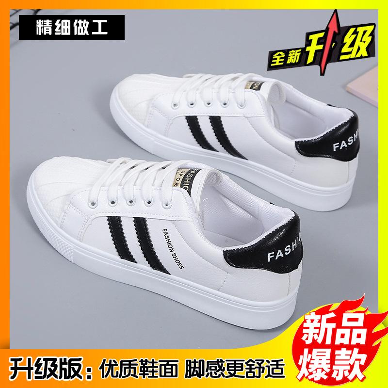 2024 Новые Роскошные Кеды для Скейтбординга для Женщин Лоферы на Толстой Подошве для Зала и Спорта Женские Кроссовки Tenis Feminino Zapatos Mujer