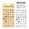 1 шт. Милый мультяшный прозрачный штамп Clear Stamp для DIY скрапбукинга, журнала, изготовления открыток, поделок, декоративные штампы