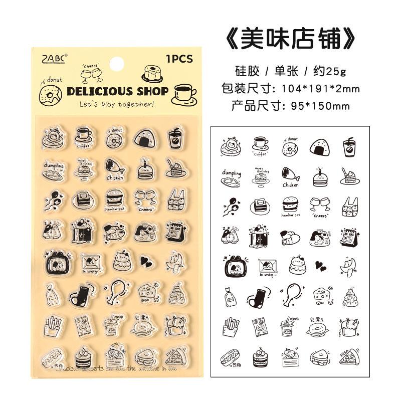1 шт. Милый мультяшный прозрачный штамп Clear Stamp для DIY скрапбукинга, журнала, изготовления открыток, поделок, декоративные штампы