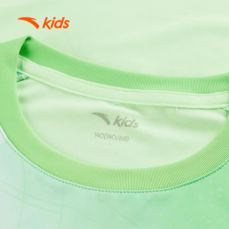 Anta Kids' Quick-Dry Breathable Short Sleeve T-Shirt