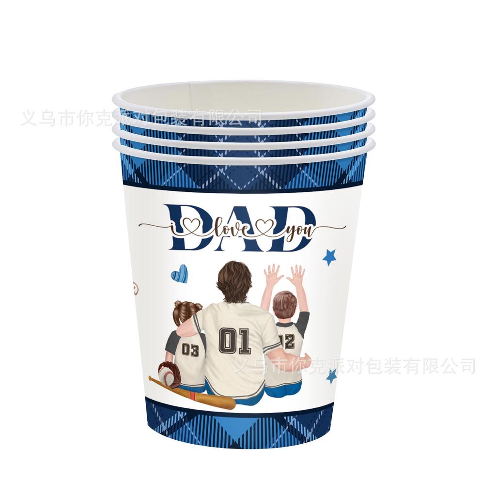 Father's Day Party Paper Plates, Disposable Paper Cups, Tissues, Paper Plates, Father's Day Festive-themed Decorative Items