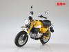 Skynet Завершенный мотоцикл Honda Monkey125 Banana Yellow 1/12