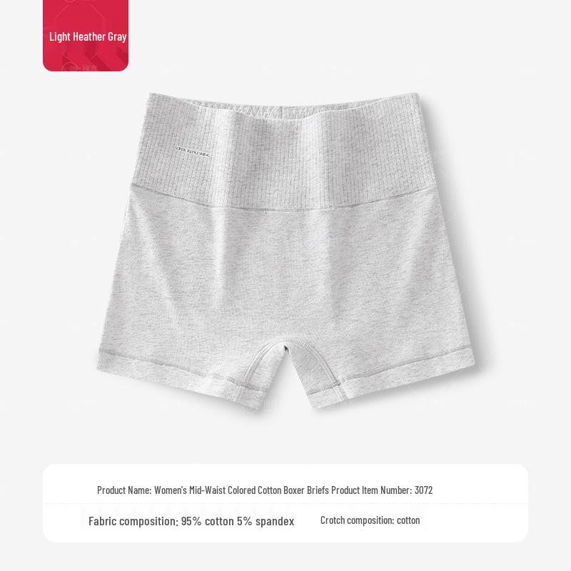 Высокоэластичное хлопковое женское нижнее белье с завышенной талией, облегающее бедра, с плоскими штанинами – Удобное, дышащее и не сдавливающее для осени и зимы
