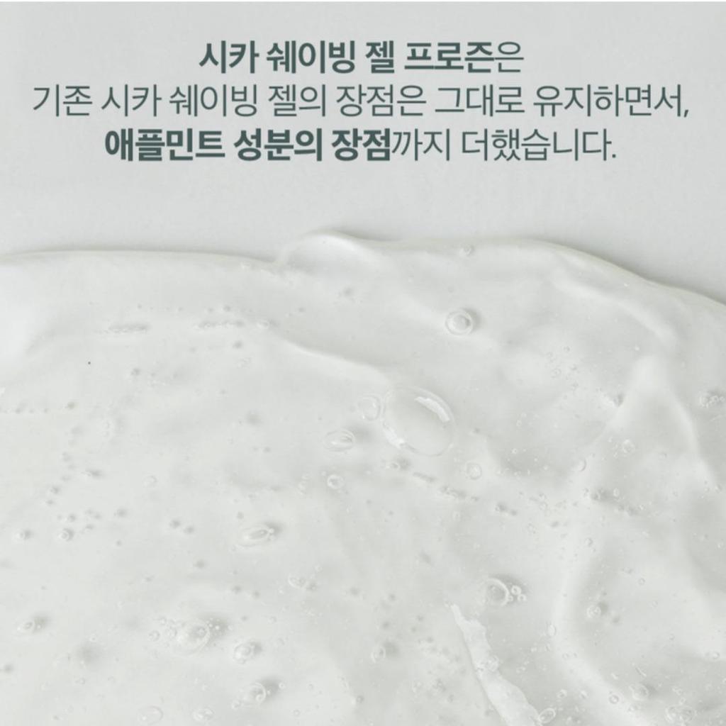 [Lazy Society] Cica Shaving Gel (4types) / Cica, Frozen, Vita Bright, Premium