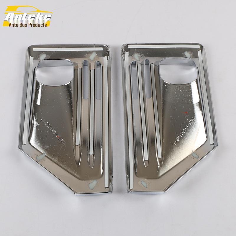 2020 RAV4 Декоративная накладка на бампер передней противотуманной фары