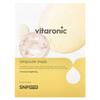 SNP Vitaronic, Ampoule Beauty Sheet Mask, 10 листов, 25 мл (0,84 жидких унции) каждый