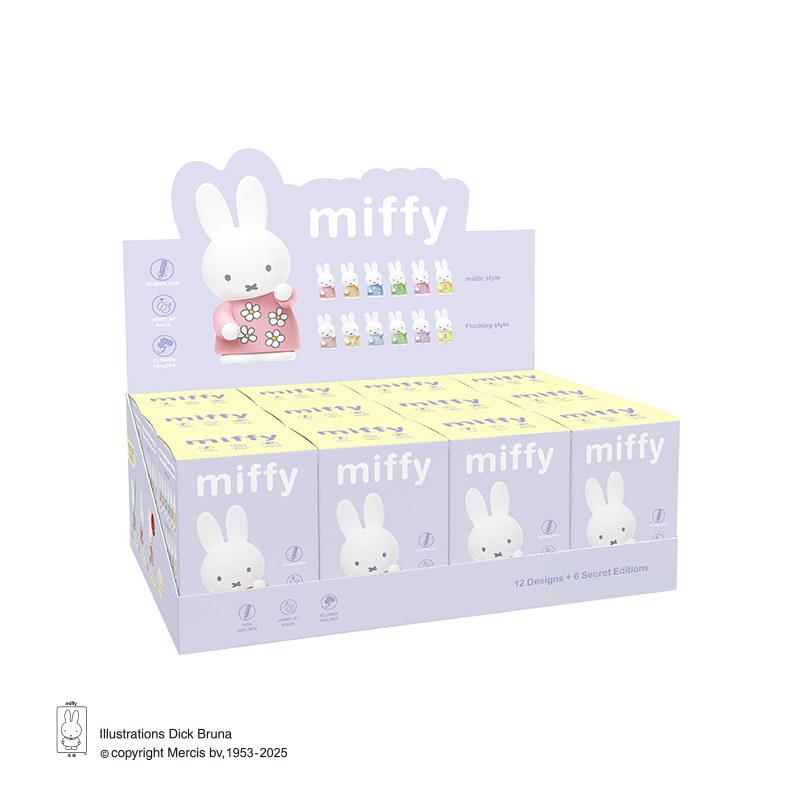 Miffy Multicolor Outfit Pen Holder Desk Organizer Mystery Blind Box Gifts Toy Model Anime Figures Collect Ornaments