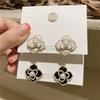 Korean French Retro Pearl Camellia Elegant Temperament Niche Light Luxury High Design Stud Earrings