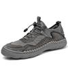 Mesh Shoes Men's Summer Explosion Hollow Breathable Casual Shoes One Pedal Soft Sole Lightweight Non-slip Outdoor Sports Men's Shoes