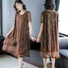 Mesh Dress Female Summer Loose Silky Medium-length Retro Thin Large Hem Printed Chiffon Skirt