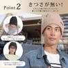 Mobitas Wool Knit Hat for Men and Warm Winter and Cold Weather Knit Cap (90% Wool) Women, Beanie, Non-Itchy, Stretchy,