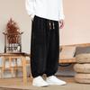 Повседневные брюки мужские осенние универсальные однотонные большого размера длинные брюки свободные брюки мужские