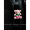Car seat belt shoulder pad cute Fancy strawberry Bear Stuffed car interior decorations ornaments gift