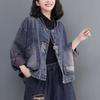 Women's Spring and Autumn Solid Color Casual Loose Cowboy Cotton Button Large Short Jacket