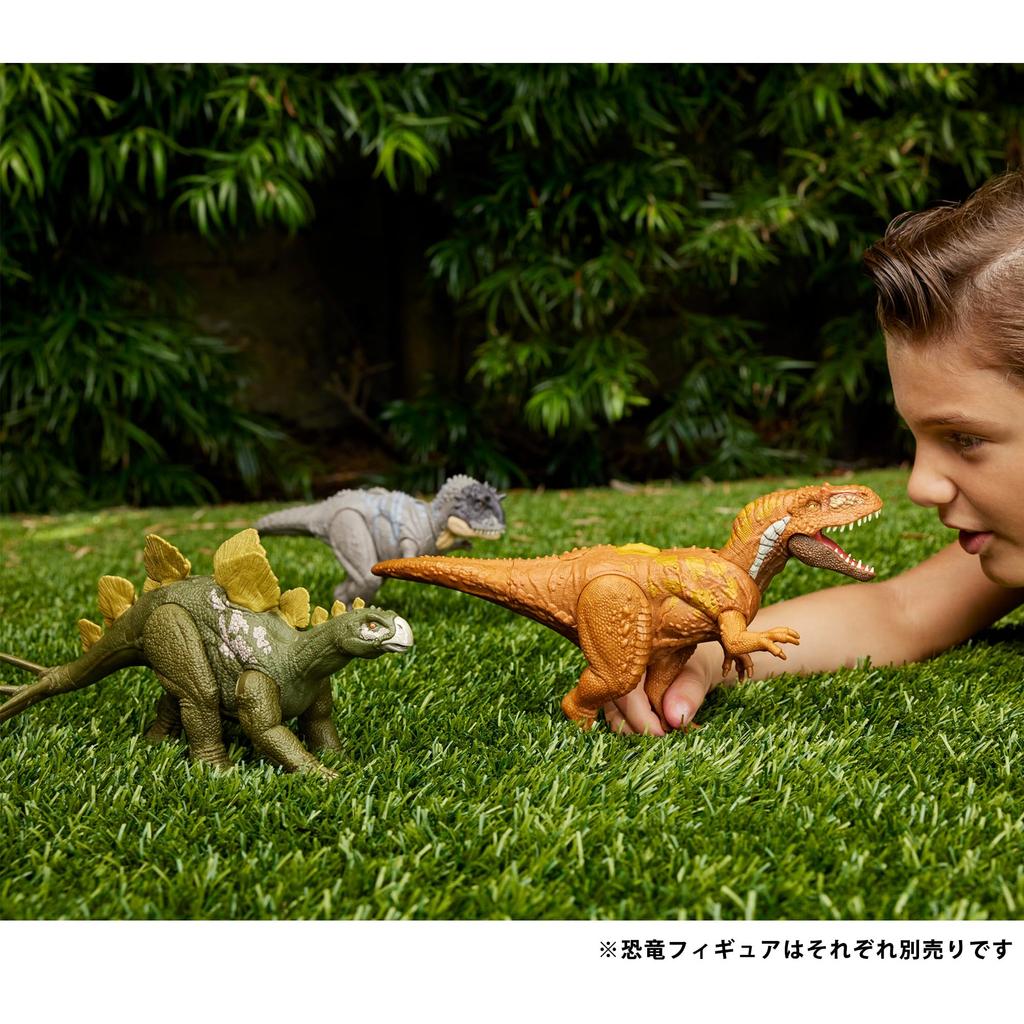 Фигурка Mattel Jurassic World Экрицинатозавр возрастом 10 лет и HTK70 (МИР ЮРСКОГО ПЕРИОДА) Рев! [Игрушка Динозавр] [Общая длина приблизительно. 33см] [4 вверх]