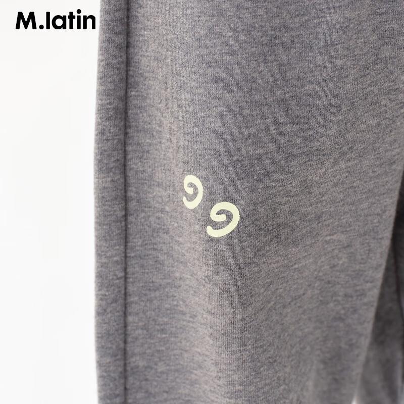 M.Latin Girls' Outdoor Knit Long Pants