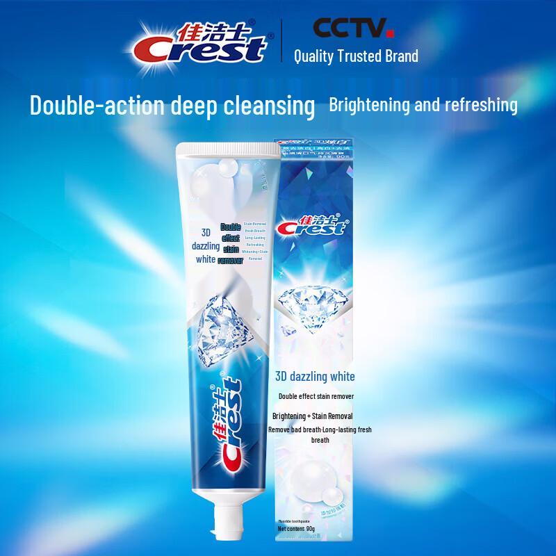 Crest Отбеливающая зубная паста 3D White двойного действия