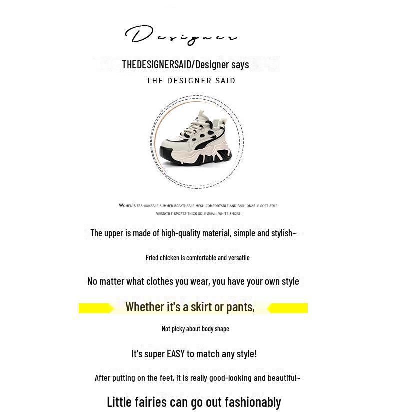 Весна 2025 г. Модные женские туфли Daddy на платформе, увеличивающие рост - повседневная модная спортивная обувь