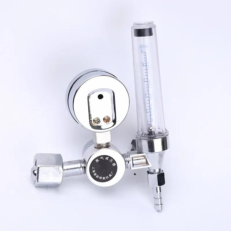 NEW Argon Regulator 0-25Mpa Argon Regulator CO2 Mig Tig Flow Meter Gas Regulators Flowmeter Welding Weld Gauge Pressure Reducer