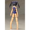 Kotobukiya Frame Arms Girl Innocentia Blue Ver. Height Approx. 150mm NON Scale Plastic Model