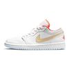 Jordan 1 Низкие белые женские кеды с кунжутом DC9509-100